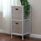 2 Pack Household Essentials 13" Fabric Storage Bins